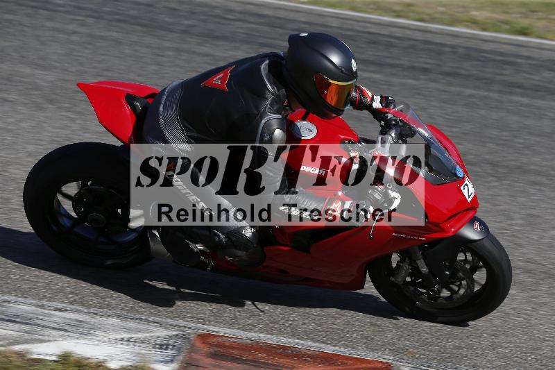 /17 27.05.2026  FREERIDE TRAINING ADR/Gruppe M/25